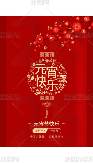 Ї(gu)y(tng)(ji)Ԫ(ji)(bo)