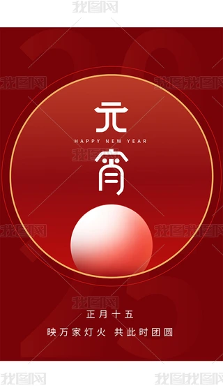 Їy(tng)(ji)Ԫ(ji)