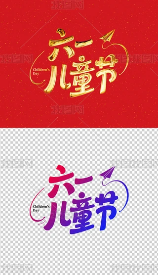 һͯˇg