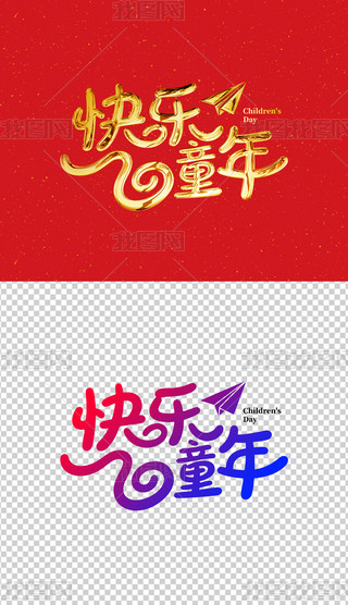 옷ͯһͯ