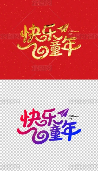 옷ͯһͯ