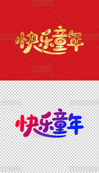 옷ͯ֌ˇg