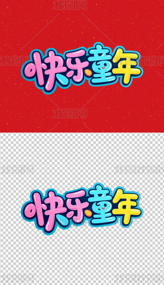 옷ͯe
