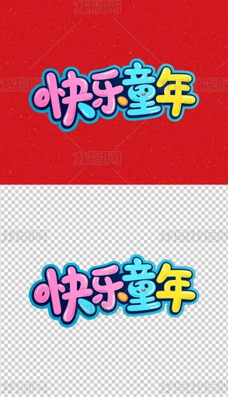 옷ͯe