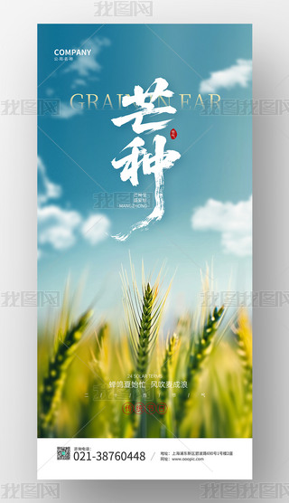 (jin)s24(ji)âN(bo)O(sh)Ӌ(j)