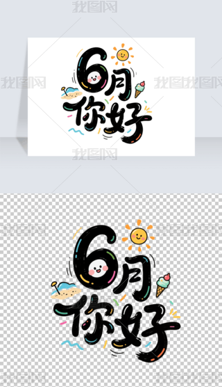6ÿͨ(chung)ˇg(sh)
