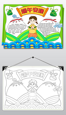 Gɫͨζ繝(ji)簲ֳС󾀸