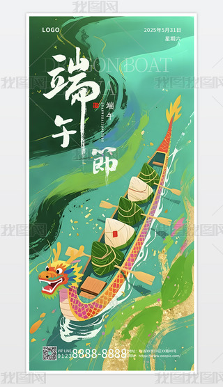 s繝(ji)(bo)