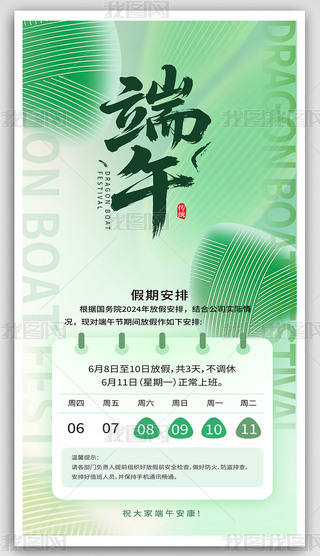 繝(ji)ż֪ͨO(sh)Ӌ