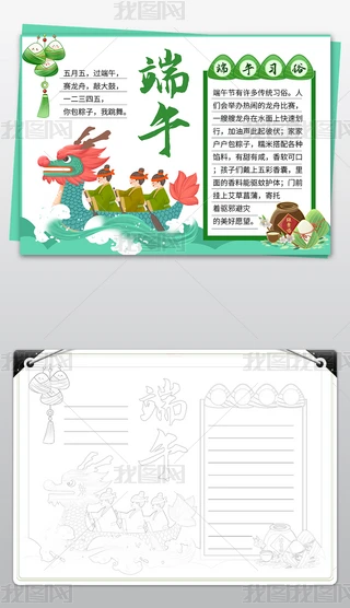 y(tng)(ji)ն繝(ji)(x)ֳ(bo)С(bo)