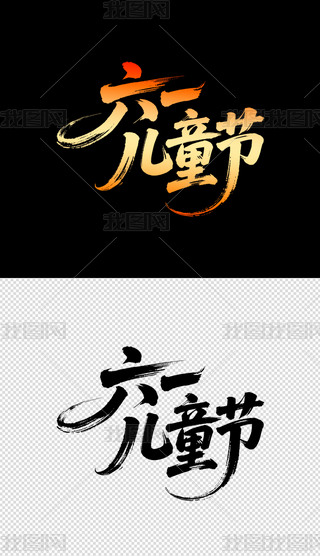 ͯ(ji)ˇg(sh)wO(sh)Ӌ(j)