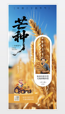 ʮĹ(ji)֮âN(ji)⺣(bo)âN(bo)