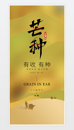 âN24(ji)SɫNի@u׃(bo)