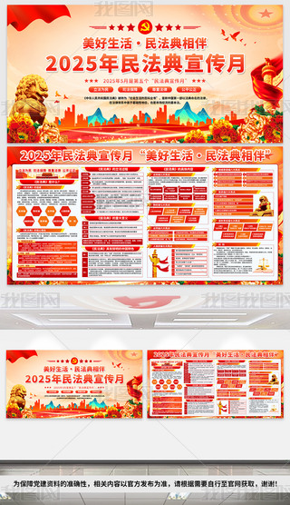 2025񷨵շhչ庣OӋ