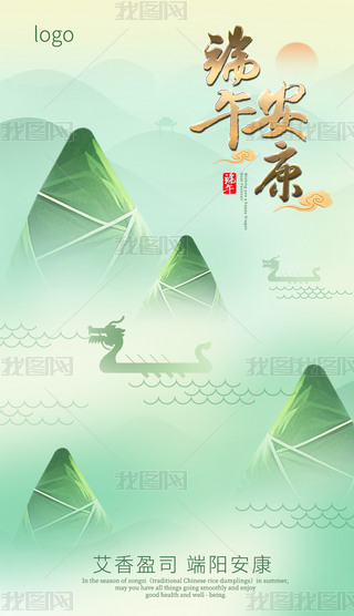 纣֌}ɸQ