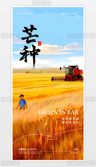 ʮĹâN