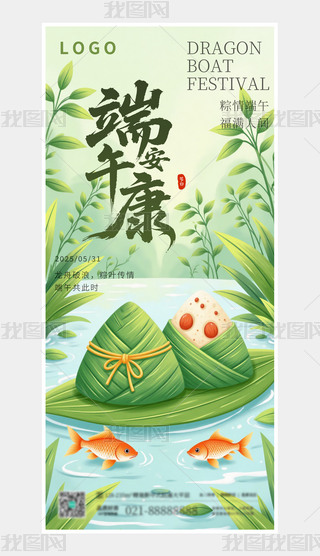繝