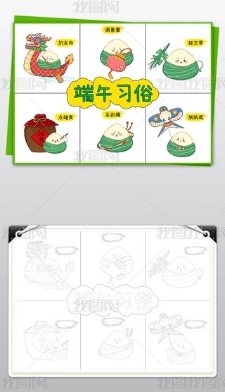 y(tng)(ji)ն繝(ji)(x)ֳ(bo)ڰ׾С(bo)}(hu)