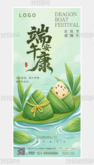 繝
