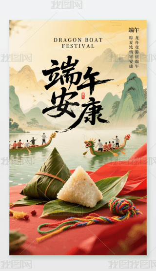 ԭ纣ϲc֌ӿQ
