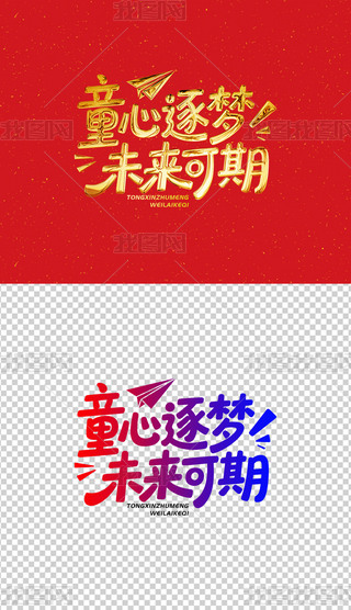 ͯˇg