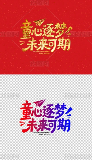 ͯδڃͯһ