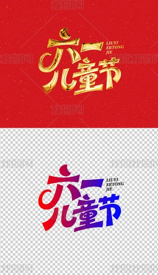 ͯ