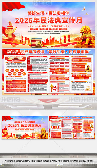 2025񷨵շhչ庣OӋ