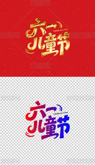 һͯˇg