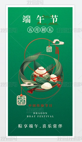 (jin)s纣(bo)繝(ji)(bo)O(sh)Ӌ(j)
