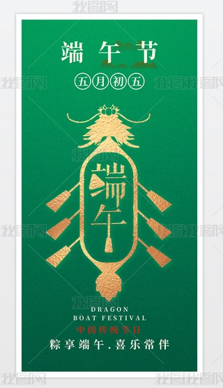 (jin)s纣(bo)繝(ji)(bo)O(sh)Ӌ(j)