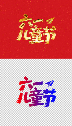 һͯ(ji)֌(xi)ˇg(sh)