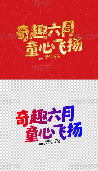 ͯ}ˇg