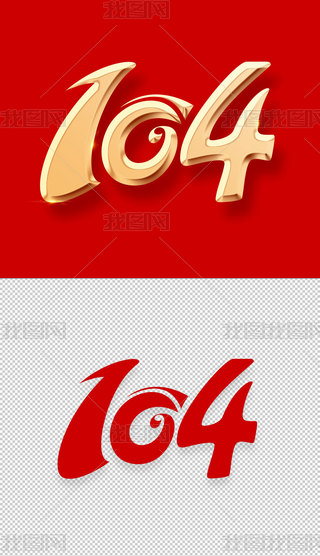 h104ˇgwOӋһh(ji)wOӋ