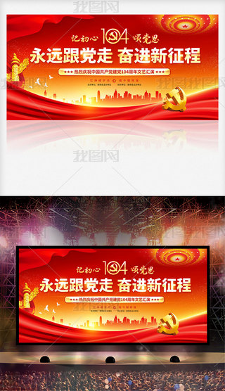 һh(ji)h104_չ