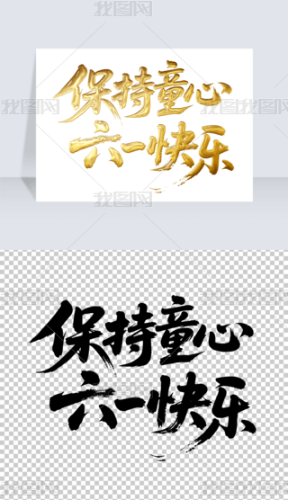 ͯһ옷ëP֌̽ˇg(sh)