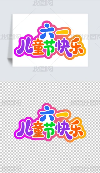 һͯ옷ͯe