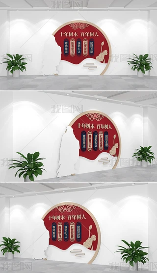 ʮľУ@Ļ