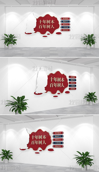ʮľУ@Ļ