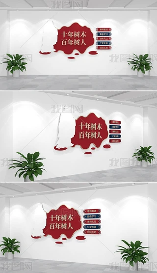 ʮľУ@Ļ