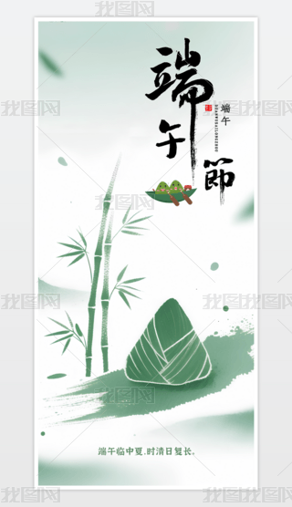 2025繝(ji)(bo)Ї(gu)L(fng)
