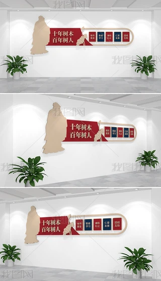ʮľУ@Ļ