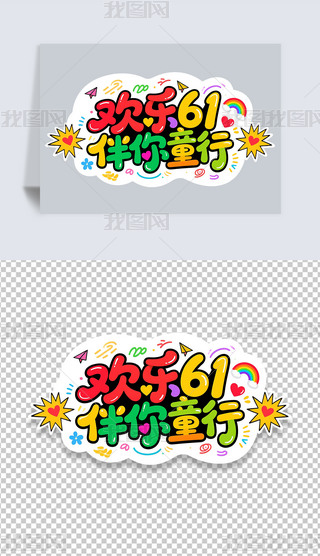 g61ͬЃͯ(ji)e