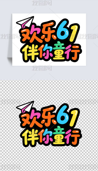 ͯ(ji)eһͯ(ji)