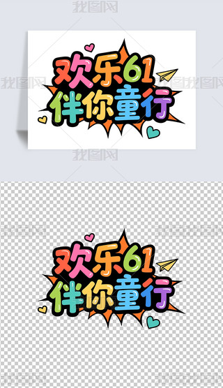 ͯ(ji)ˇg(sh)փͯ(ji)e