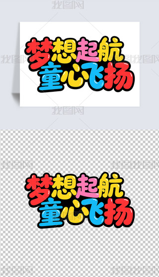 ͯwPͯ(ji)}ˇg(sh)