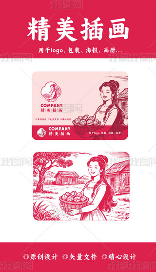 宋Ů