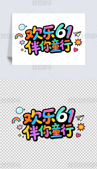 һͯˇg