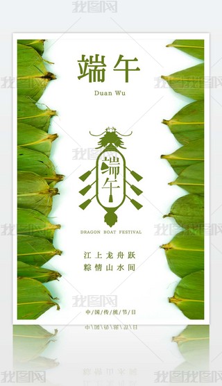 繝