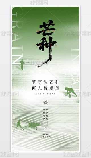 âN24(ji)GɫӰu׃(jin)s(bo)